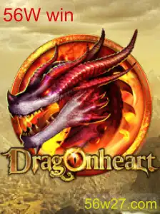 DragonHeart